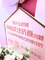 -昆明梦想医疗美容医院