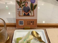-LANN I 蘭 SPA(陆家嘴中心店)