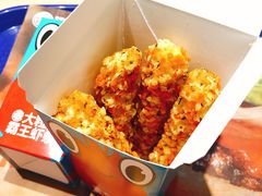 -汉堡王(常熟美城店)