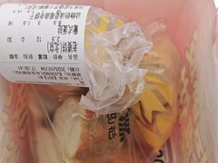 -味多美蛋糕(双安店)