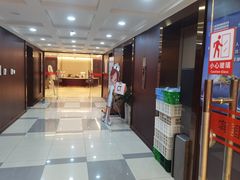 -爱康国宾体检中心(五角场万达广场分院)