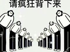 -英孚教育青少儿(福田区委中心)