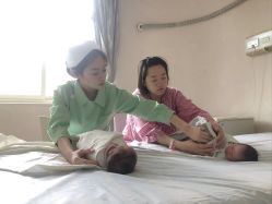 -上海市长宁区妇幼保健院