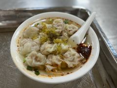 -汪家馄饨(集庆路店)