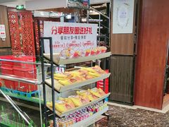 -七欣天香辣蟹火锅(常熟方塔街店)
