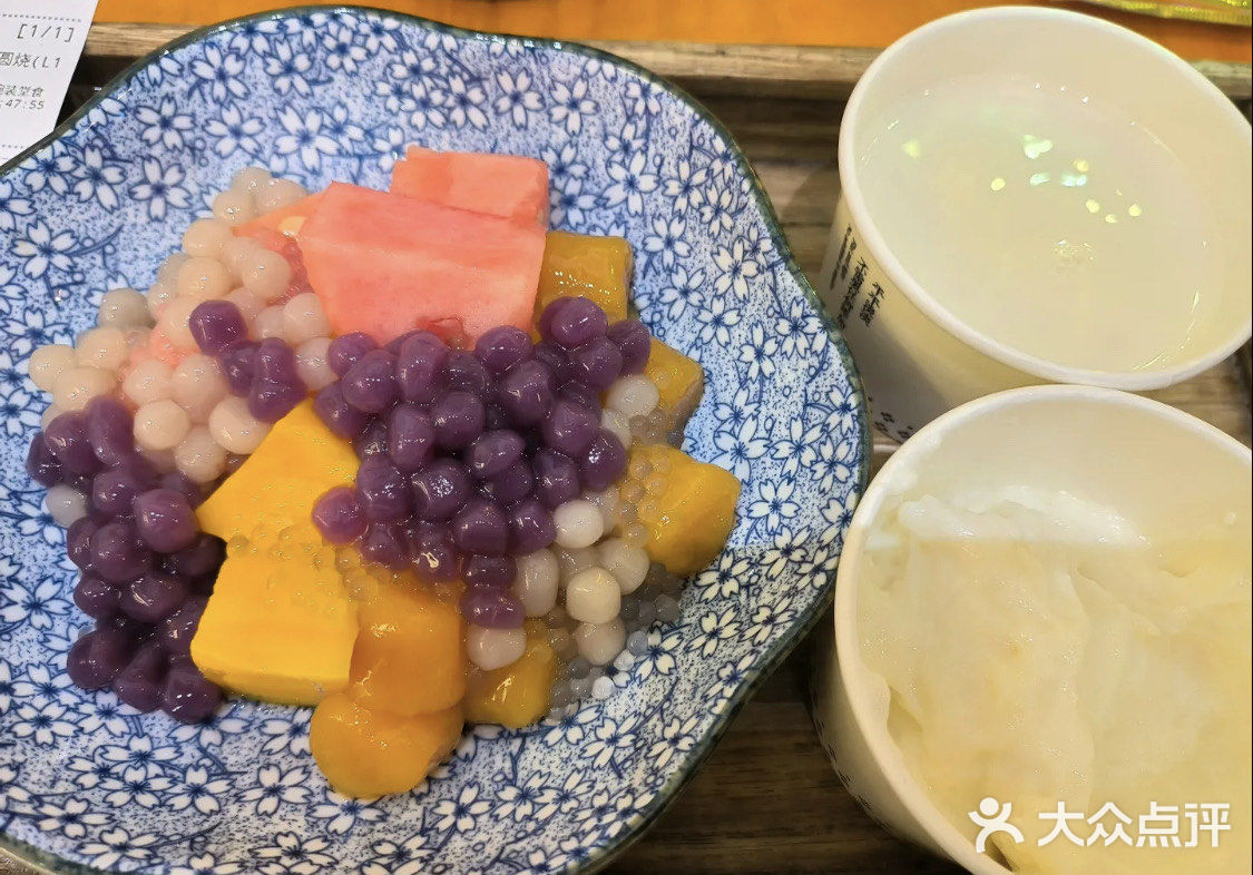 0元玩转这座城这架天平的味道真的很不错，真的很好吃