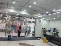 -上海仁爱医院