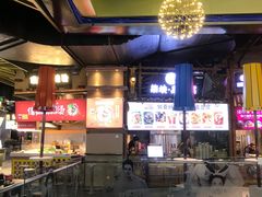 -时尚天河商业广场