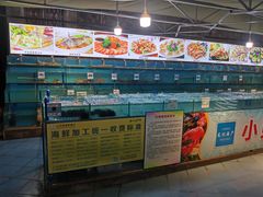 -琼大师东方烤乳猪(亚特兰蒂斯店)