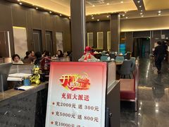 -再回头私房菜·老南京菜