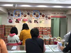 -珍妮曲奇聪明小熊(尖沙咀店)
