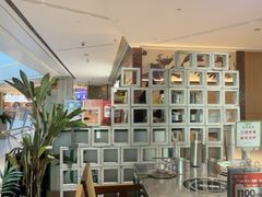 -椰庭·椰子鸡·创意玩家(晶耀前滩店)