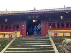 -缙云山景区