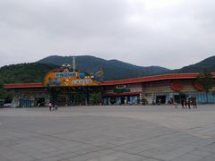 -无锡动物园·太湖欢乐园