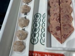 -牛签签串串香(IFS店)