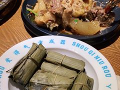-受气牛肉·重庆耙牛肉(来福士店)
