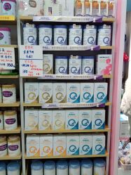 -中亿孕婴母婴生活馆(喜树社区店)