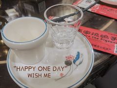 -高家烧鸽子烧烤店63年