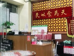-赵记传承·中式甜品(珠海香洲柠溪大道店)