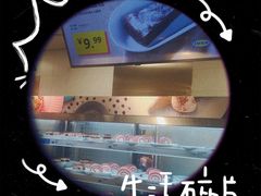 -宜家·瑞典食品屋(宝山店)