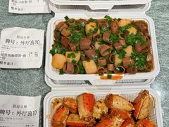 -蚝得喜海鲜(东城店)