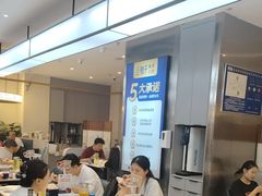 -兰湘子·湘菜小炒(盛龙广场店)