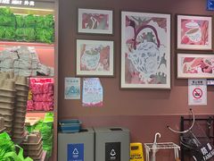 -奈雪的茶(华侨城创意园店)