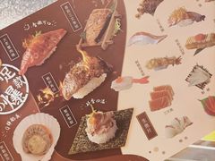 -争鲜回转寿司(流行前线店)