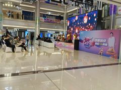 -红星美凯龙(东北全球家居1号店)