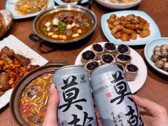 -御香农家菜(莫干山庾村店)
