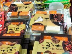 -重庆特产超市(渝北总店)