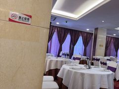 -万山楼海鲜酒家·二十三年老字号