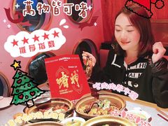 -啫神·广州地标美食(北京路店)