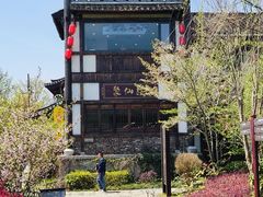 -茅山东方盐湖城景区