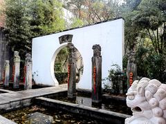 -和平官邸·花园餐厅(武定西路店)