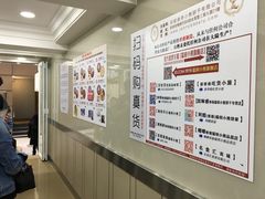 -珍妮曲奇聪明小熊(上环店)
