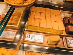 -泸溪河桃酥(欧尚店)