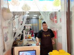 -冰冰酱老味刨冰绵绵冰(中山路总店)