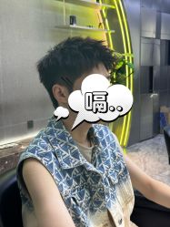 -不迫先生专业男士剪发