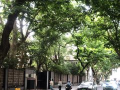 -安福路