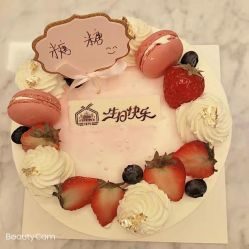 -大美母婴月子中心