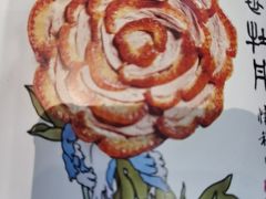 -全聚德烤鸭店(马家堡店)