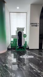 -重庆军科整形美容医院