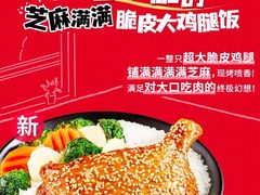 -肯德基(孝陵卫地铁站店)