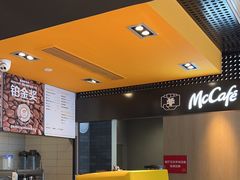 -麦当劳(时间广场店)
