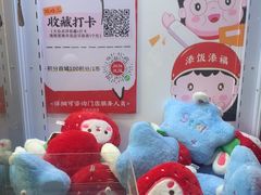 -湘阁里辣(沙井华润万家店)