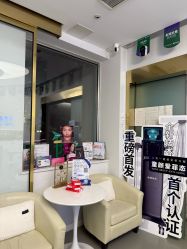 -小忠丽格医美