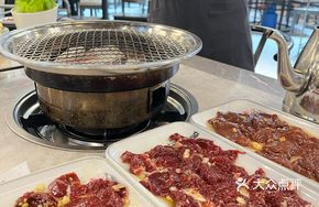 Grilled Beef Shank