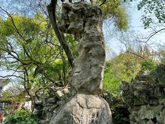 -绮园景区