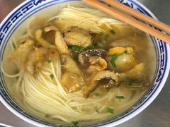 -大时代美食面馆